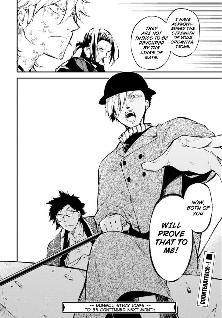 Bungou Stray Dogs, Chapter 50 image 50